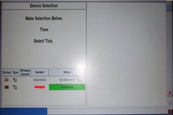 VCM II software display