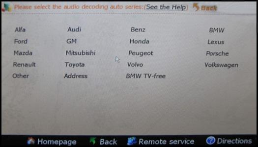Digimaster 3 supports cars of audio decoding Digimaster 3 supports cars of audio decoding
