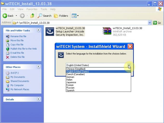 WITECH VCI POD Diagnostic Tool V13.03.38 For Chrysler Support Multi ...