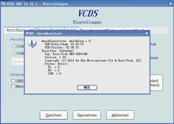 VAG 14.10.2 VAG Diagnostic Cable Software-4