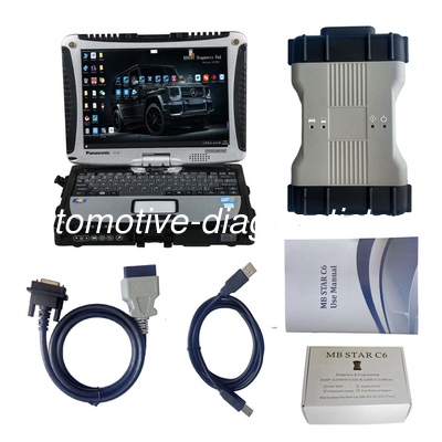Good price MB SD Connect C6 DOIP  Mercedes C6 Diagnosis VCI Plus Panasonic CF19 I5 4GB 512G SSD Laptop online