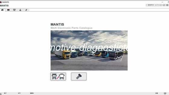 Good price [ MAN TRUCK] 2025.12 Version Man Mantis EPC 807 Spare Parts Catalog online