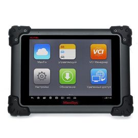 Good price Original Autel MaxiSYS Pro MS908P Autel Diagnostic Tool with WIFI online