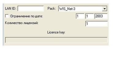 Good price Wis Standalone Keygen Mercedes Benz Star Software Download online